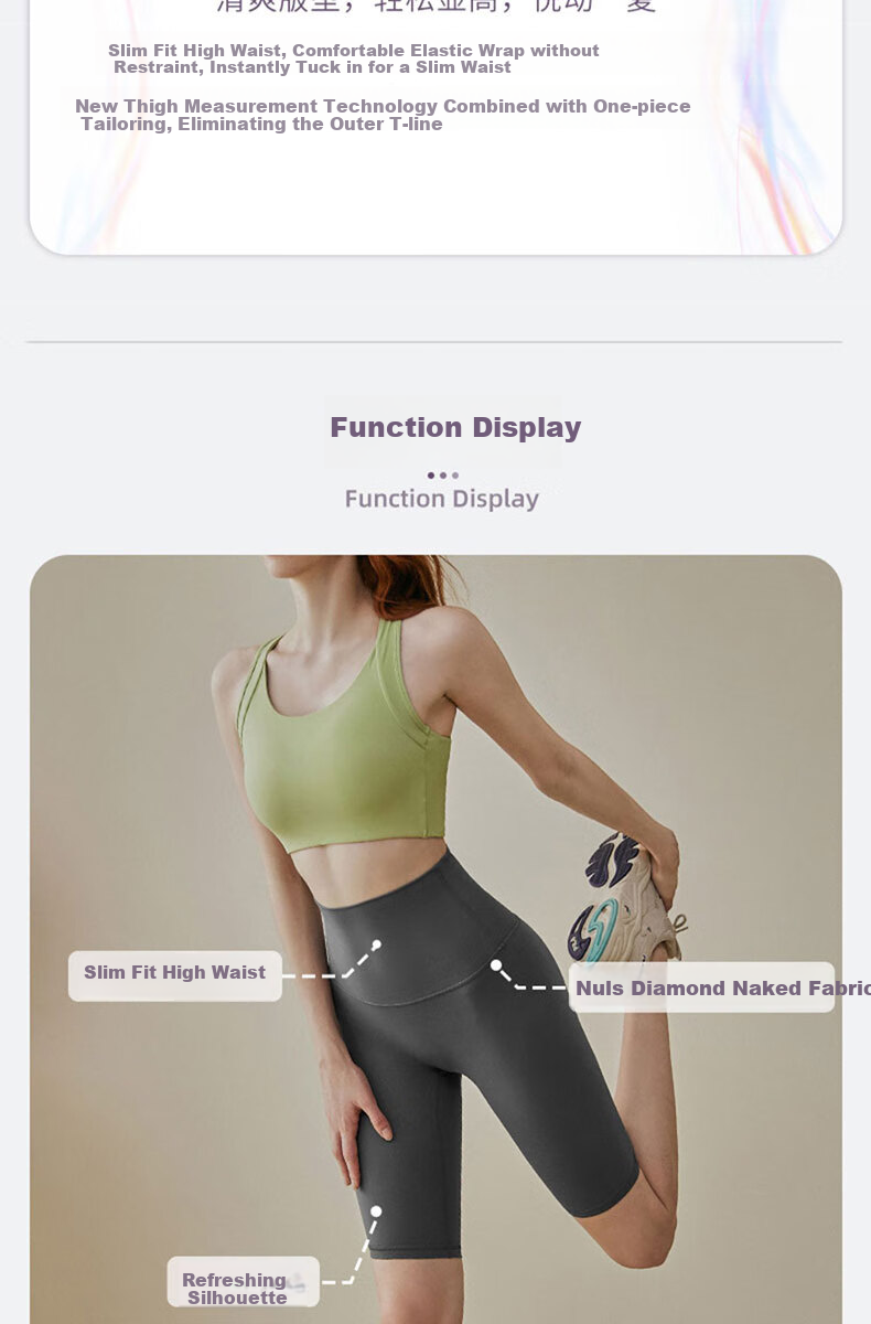 Free Style Women's 5-Inch Yoga Shorts Summer Thin High-Waist Tummy Control Butt-Lifting Tight Fitness Cycling Shorts 2