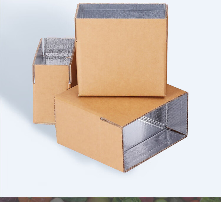 Beifute Insulated Box, Foam Box, Aluminum Foil Insulated Box, Fresh Food And Fruit Logistics Cold Chain Packaging Box, Express Delivery Box, Size 3 [430*210*280mm*1 Piece] 5
