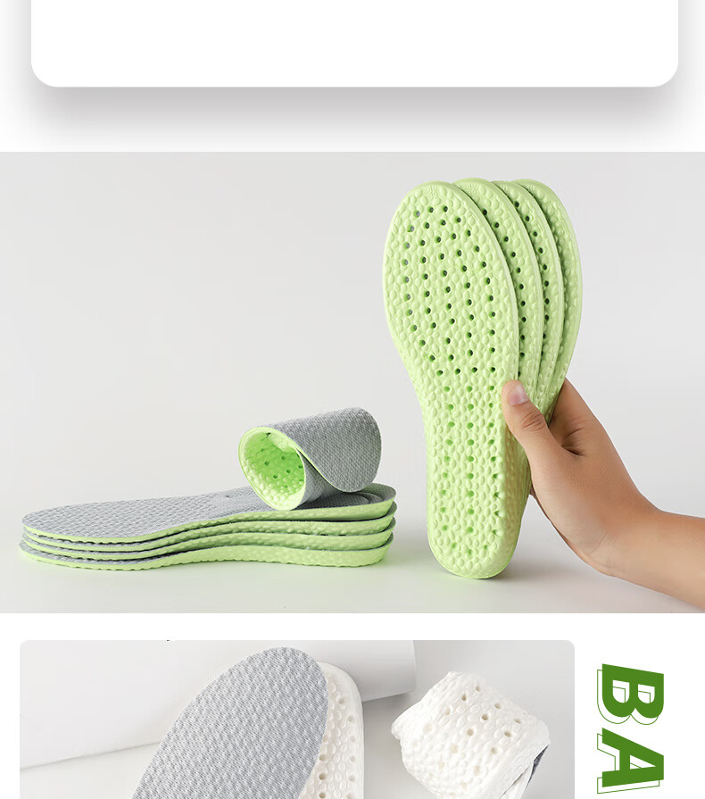 FOOTOPPO Sports Shoe Insoles for Men, Ultra-Soft Shock-Absorbing Squishy Feel Insoles for Military Training, Basketball Shoes And Running Shoes for Both Men And Wome 12