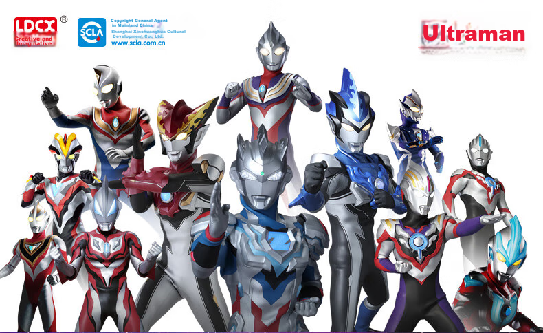 LDCX Ultraman Tiga Deluxe Sound And Light Large Action Figure Toy for Boys, Children's Birthday, New Year, Christmas Gift Box 1