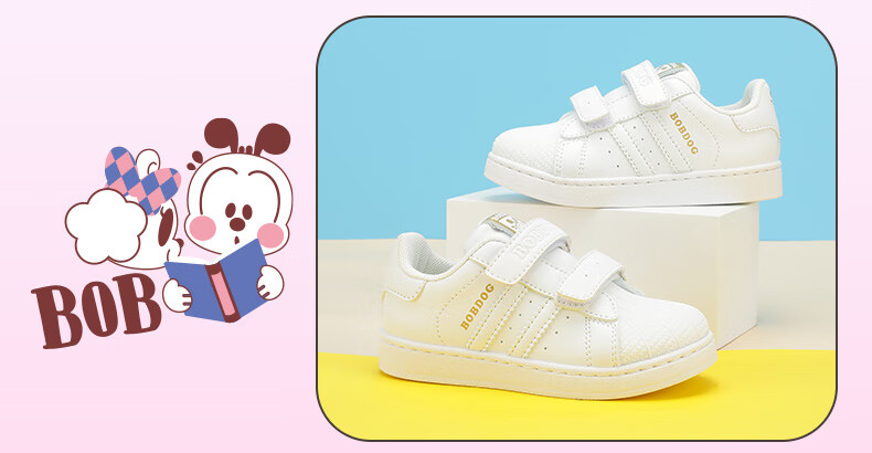 BOBDOG Children's Shoes, Low-Top Sneakers for Boys, Kids' Sports Shoes for Spring And Autumn, 101531133, White/black, Size 29 8