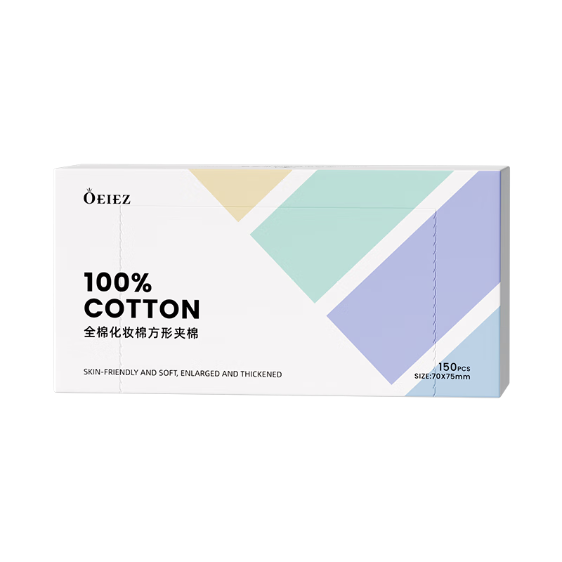 Oeiez Large Cotton Pads for Makeup Removal, 100% Pure Cotton, Fully Edged, Extra Large And Thick, Soft And Gentle on Ski