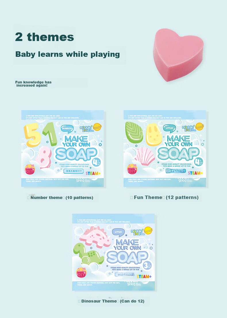 Maggic Seed Children's Toy Handmade Soap DIY Craft Kit Elementary School Student Experiment New Year Gift Fun Bubble Soap 6