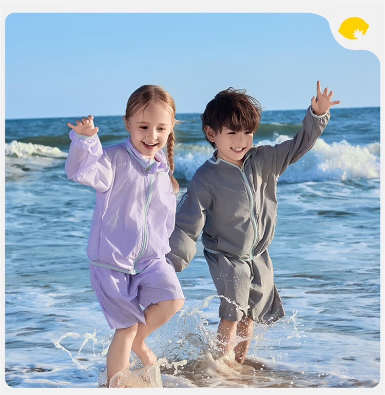 Lemonkid Children's Sun Protection Clothing, Cool And Breathable, Boys And Girls Sun Protection Garment, UV-Resistant Baby Skin Coat, Moon Smoke Purple, Size 110 14