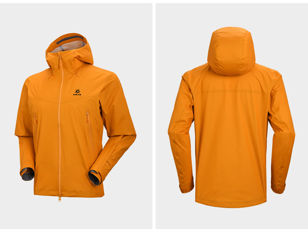 KAILAS [Celebrity Style] Bogda LT Hard Shell Jacket, 3L Waterproof And Windproof Outdoor Mountaineering Coat 30