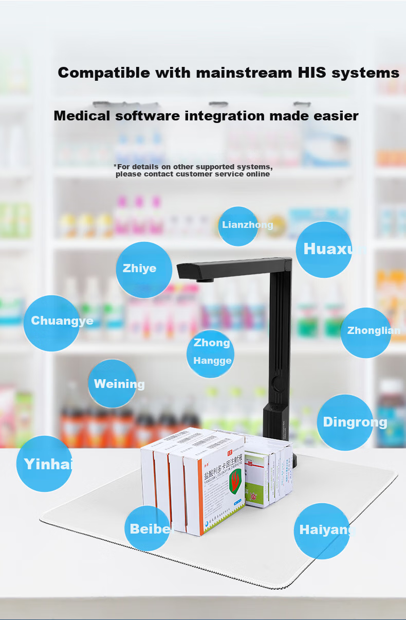 Comet B1410 Pharmaceutical Traceability Code High-Speed Scanner UDI Multi-Barcode QR Code Recognition Scanner Medical Hospital Drug Traceability Batch Collection Scanner 6