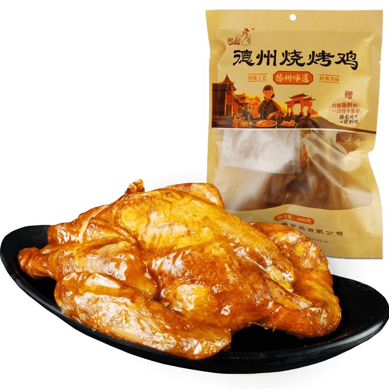 凤起德州烧烤鸡600g 卤味鸡肉类熟食烧烤味扒鸡德州烧鸡整鸡开袋即食