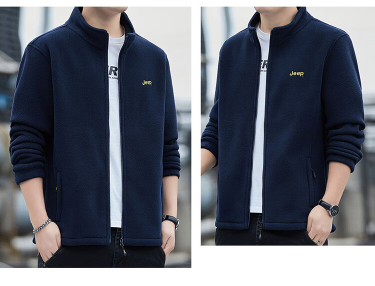 JEEP Men's Fleece Sweatshirt, Autumn And Winter Thick Warm Cardigan Jacket, Loose-Fitting Men's Clothing, Blue, XL 27