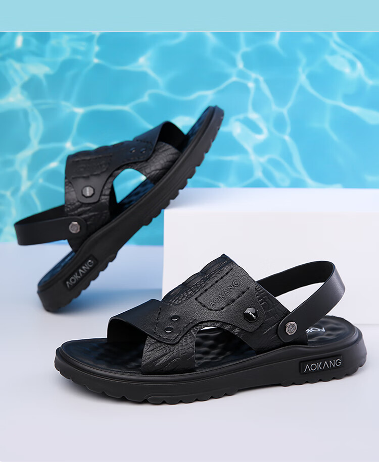 Aokang Men's Leather Beach Sandals, Casual Leather Slippers, Middle-Aged And Elderly Dad Shoes, Two-Way Wear, Large Size Slippers, Brown, Size 38 10