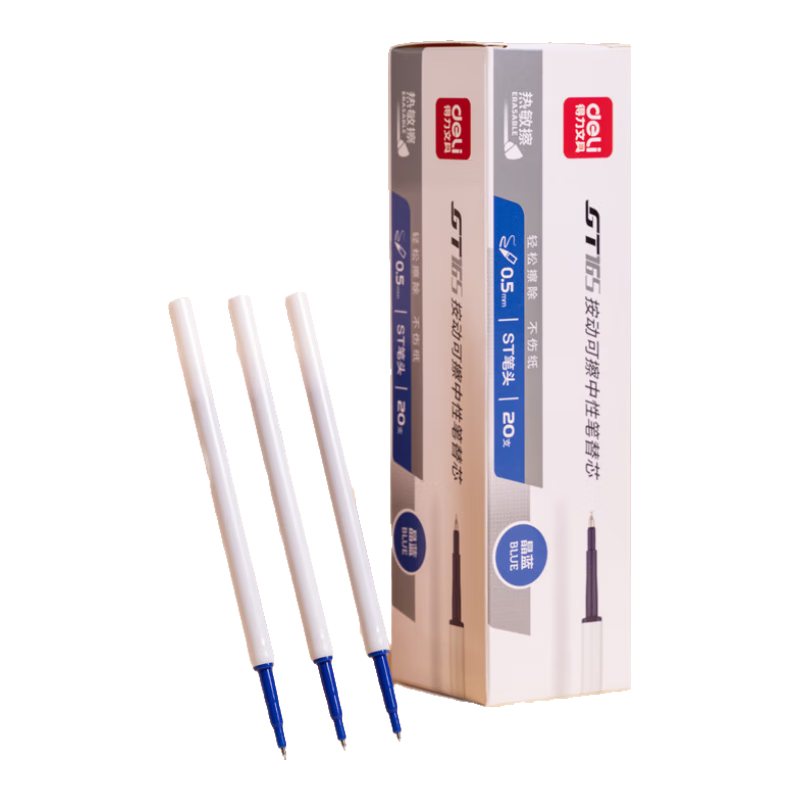 Deli Erasable Retractable Gel Pen Refills, 0.5mm ST Tip Erasable Pen Refills, Student Business Office Replacement Ink Refills, Crystal Blue, 20 Pieces/box GT165