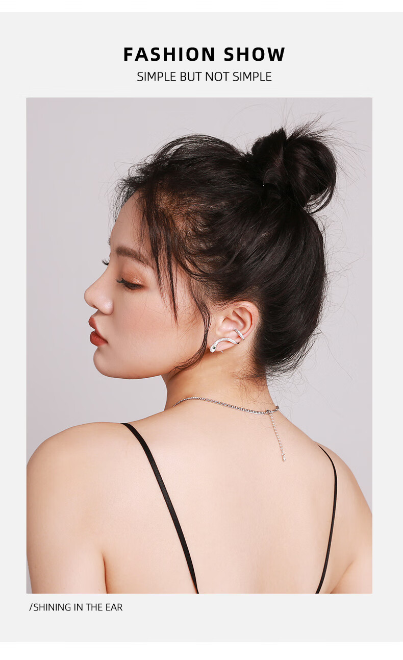 Qlady Snake Ear Studs for Women, 2026 New Year Style, Elegant High-End Bone Studs, Unique Niche Earrings, Luxurious Ear Accessories for Wome 2
