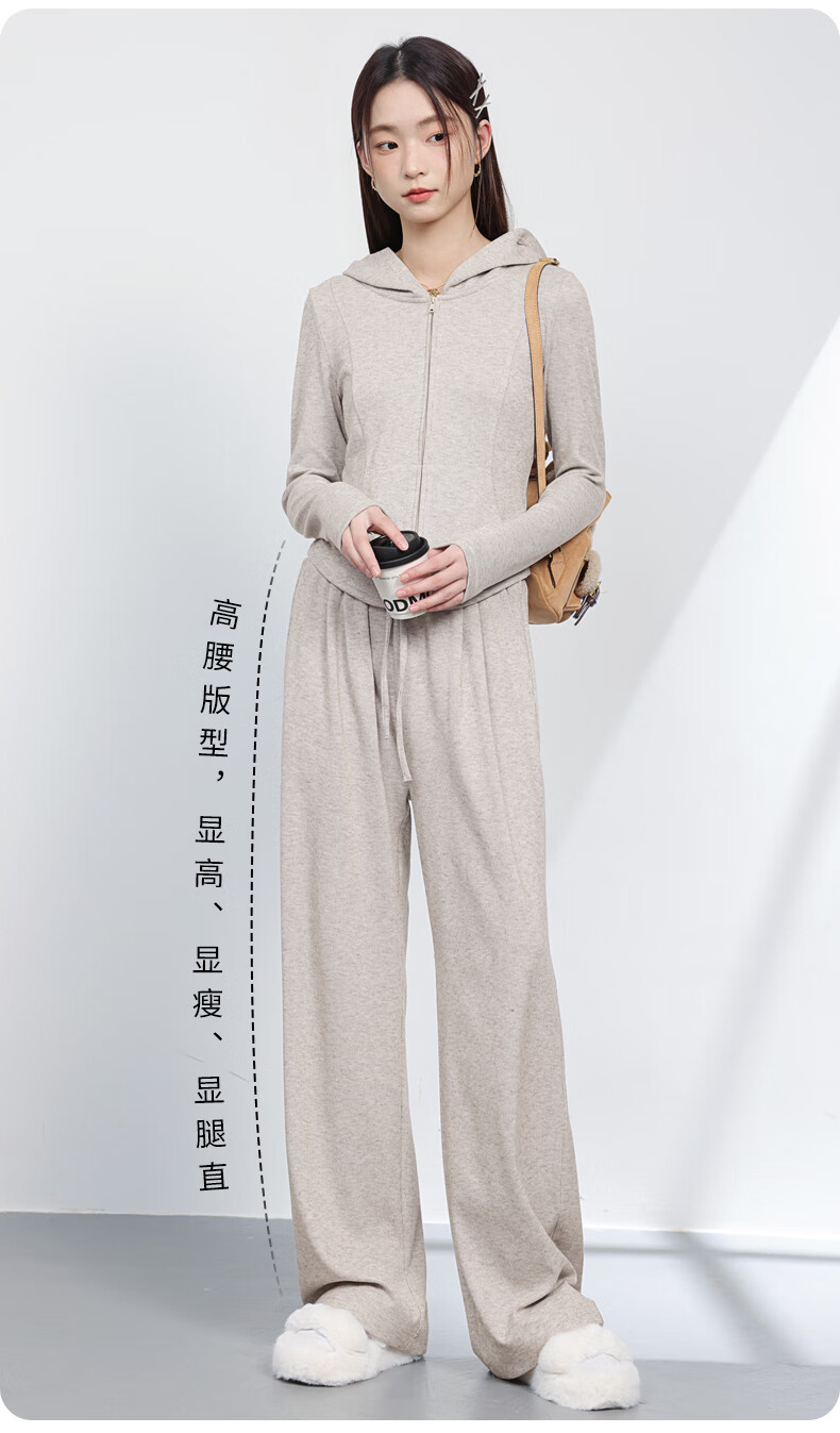 MJ STYLE Glutinous Rice Wide-Leg Pants for Women, Spring And Autumn 2026, Loose Casual Versatile Soft Flowy High-Waist Slimming Straight-Leg Trousers 6