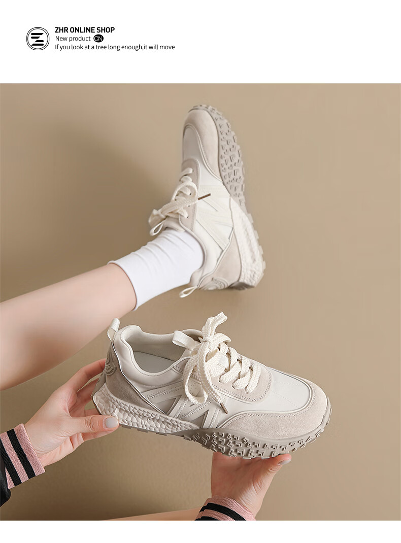 ZHR Women's Casual Shoes with Thick Soles, Fashionable And Versatile Spring And Autumn Women's Shoes, Trendy Simple Dexun Shoes for Women, QS26 Beige, Size 35 14