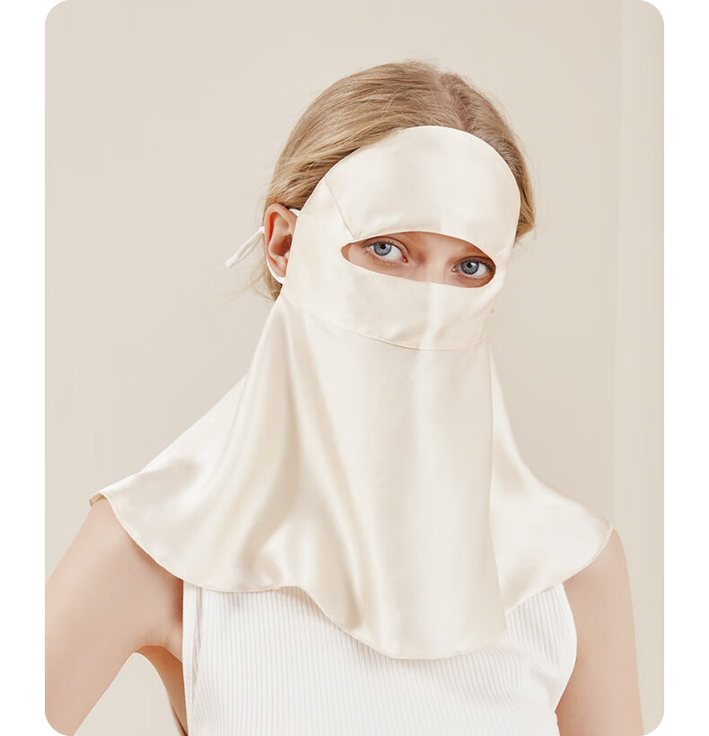 ELLE [Grade A 100% Mulberry Silk] Neck-Protecting Sun Protection Face Mask, UV-Resistant Face Cover, Gift 16