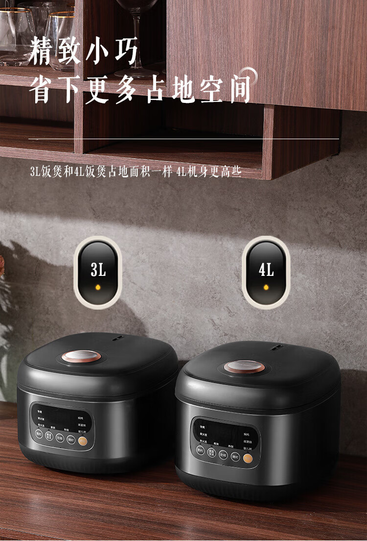 详情图.png