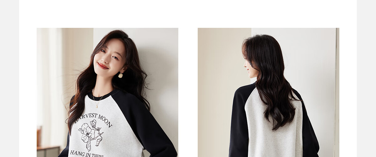 PinCai Relaxed Fit Sweatshirt Elegant Floral Print Crew Neck Colorblock Raglan Sleeve Versatile Jacket P143W1007 5