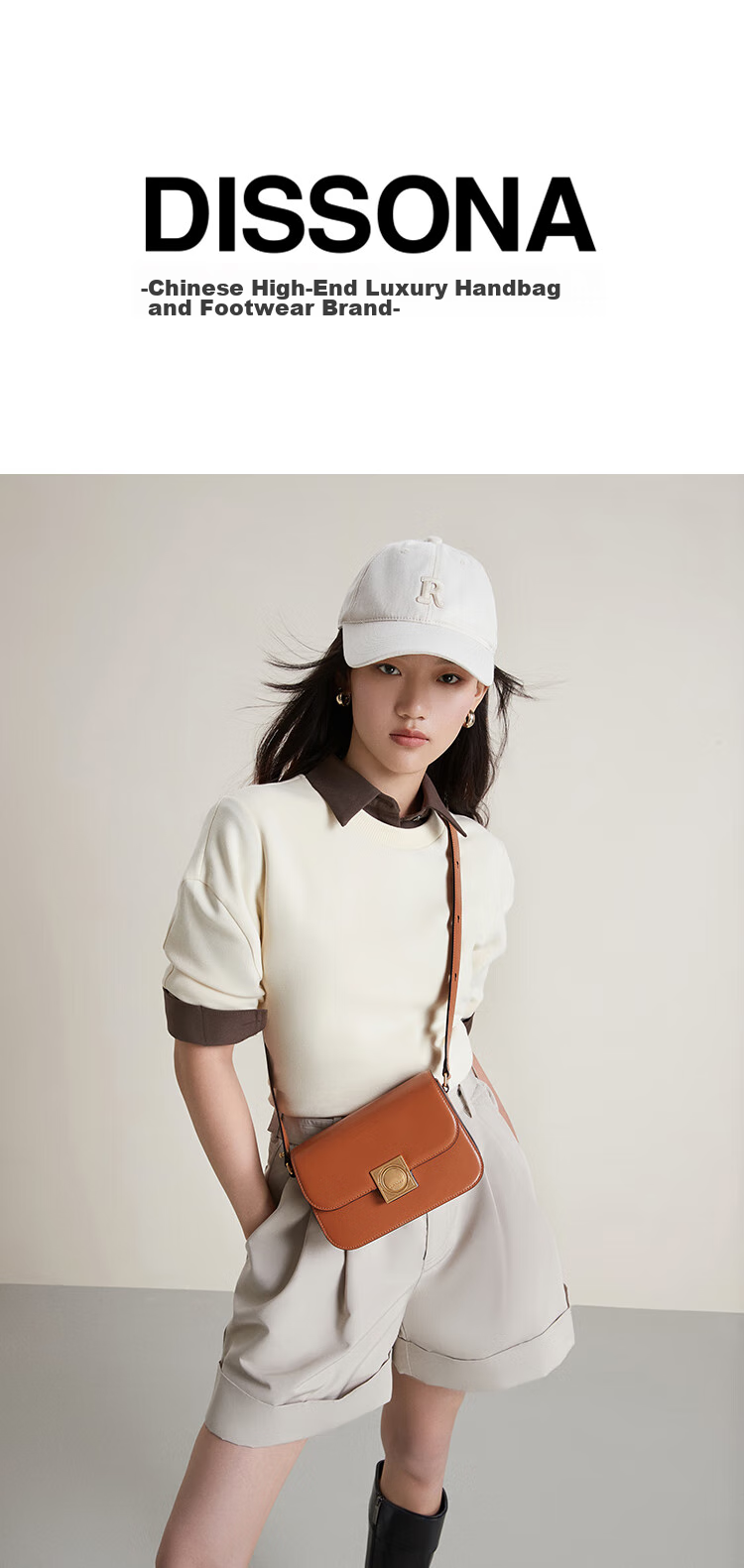 DISSONA Women's Handbag, Tofu-Shaped Shoulder Bag, Small Square Leather Crossbody Bag, Valentine's Day Gift, Brown - Small Size 1