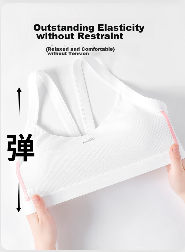 YEEHOO [Mesh Quick-Dry Fixed Cup] Girls' Underwear, Breathable, for Teenagers Aged 12-16, Second Stage Bra 9