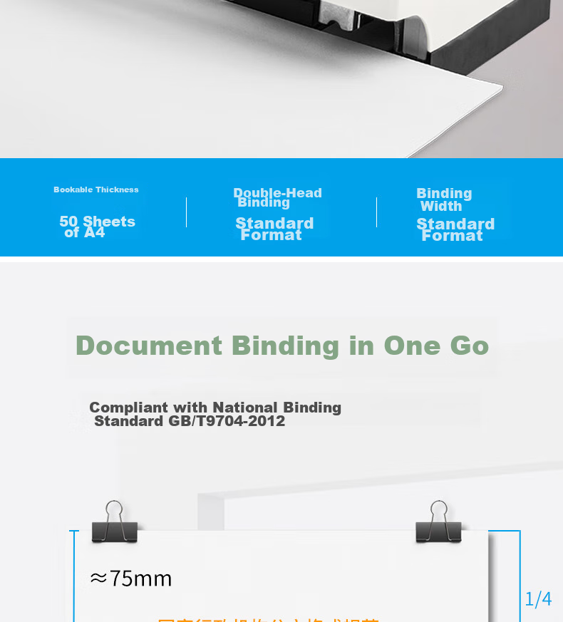 KW-Trio Double-Headed Stapler, Two-Row Two-Pin Stapler, Dual-Nail Administrative Standard Labor-Saving Stapling Machine, Can Bind A3 Documents with 50 Pages in The Middle 2