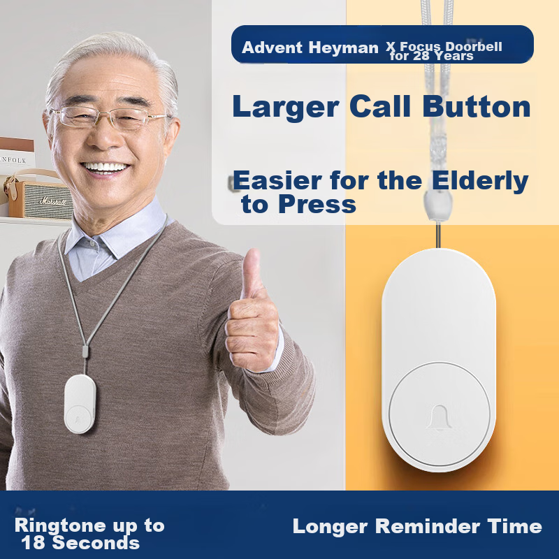 Advent G-313H Wireless Doorbell Smart Home Doorbell Elderly Call Button Family Bedside Call Button for Hospital Beds