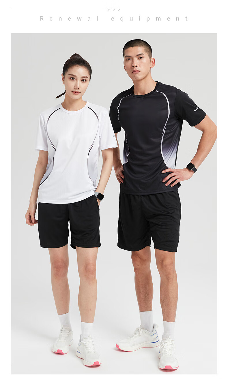 BURUITE Ice Silk Sports Set for Men, Badminton Outfit, Fitness Quick-Dry Summer Table Tennis T-Shirt, Tennis Clothes, Running Jersey 14