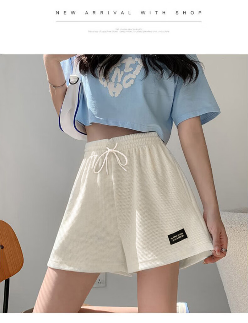 XUEXIMAN Women's High-Waisted Sports Shorts, Slimming Versatile Waffle Casual Pants, Loose A-Line Wide-Leg Summer Knitted Hot Pants 18