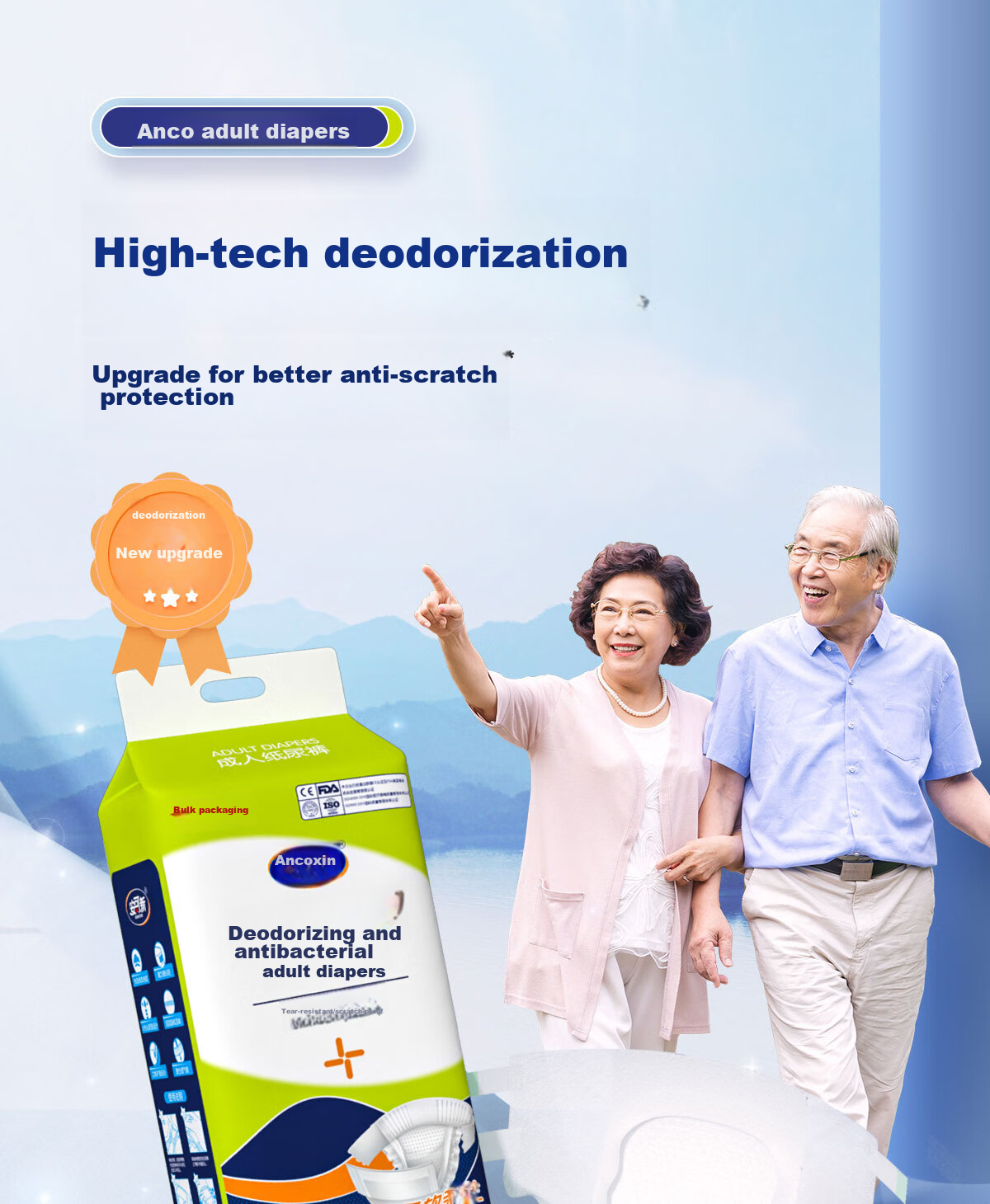 Ankexin Medical Adult Diapers Elderly Maternity Large Size Adhesive XL 10 Pieces 2
