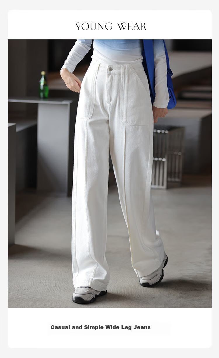 Dme Old Money Style Wide-Leg Spring Casual High-Waisted Slimming Straight-Leg Jeans for Women, Off-White, Size L 2