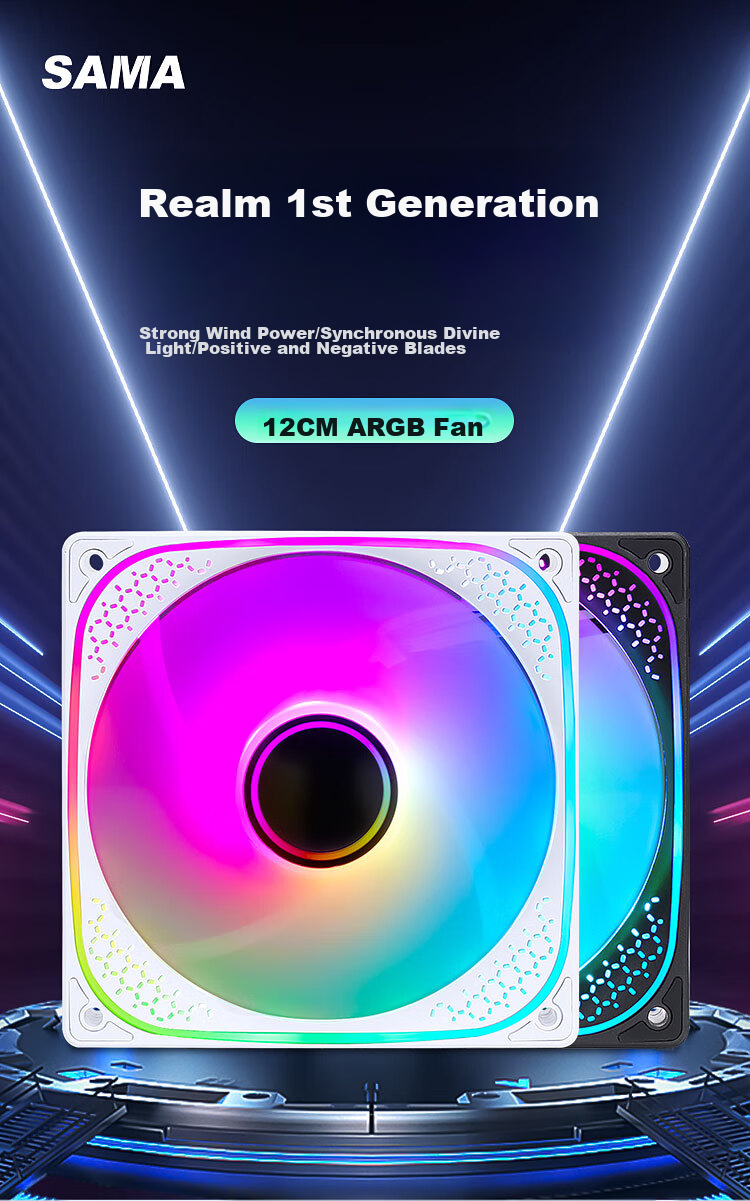SAMA Jingjie 1st Generation Black 12cm Case Fan, ARGB Infinite Mirror Light/5V3P Godlight Synchronization/Little 4P-PWM Speed Control/Hydraulic Bearing/Standard Shock Absorption Pad 1