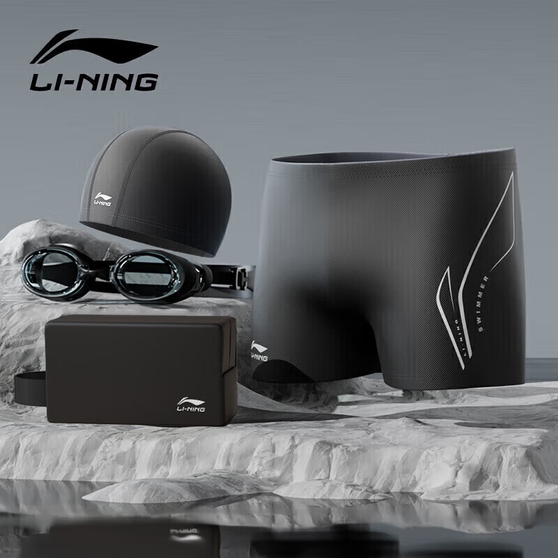 Li-Ning Swim Trunks, Swimming Goggles, Swim Cap, Swim Bag, Men's Swimming Set 04-15, Black Non-Prescription, XXXL
