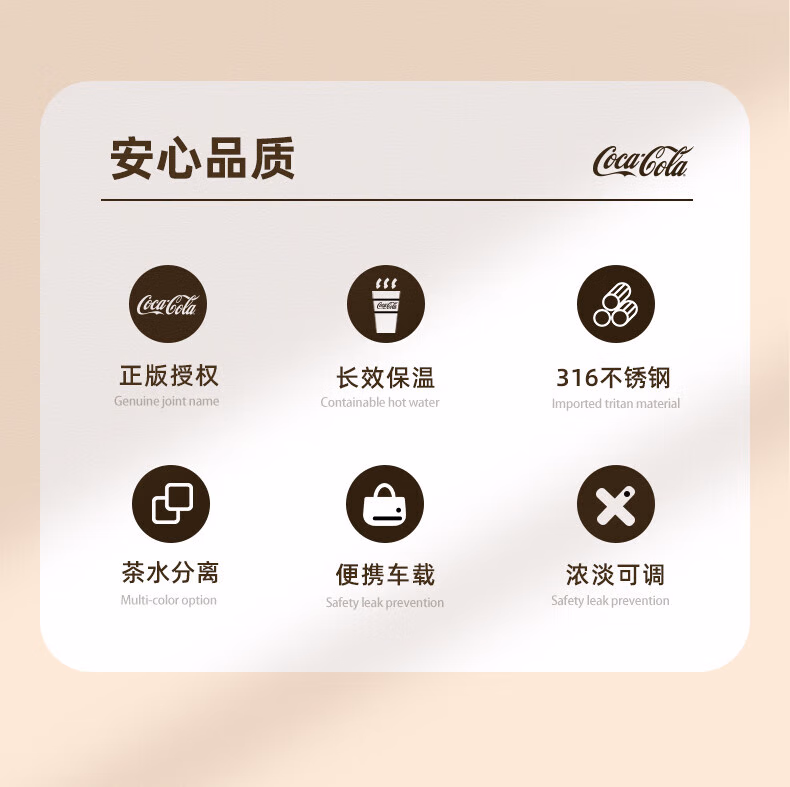 详情图.png