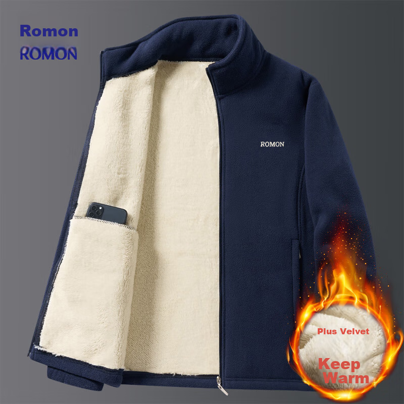 ROMON (ROM-0123657