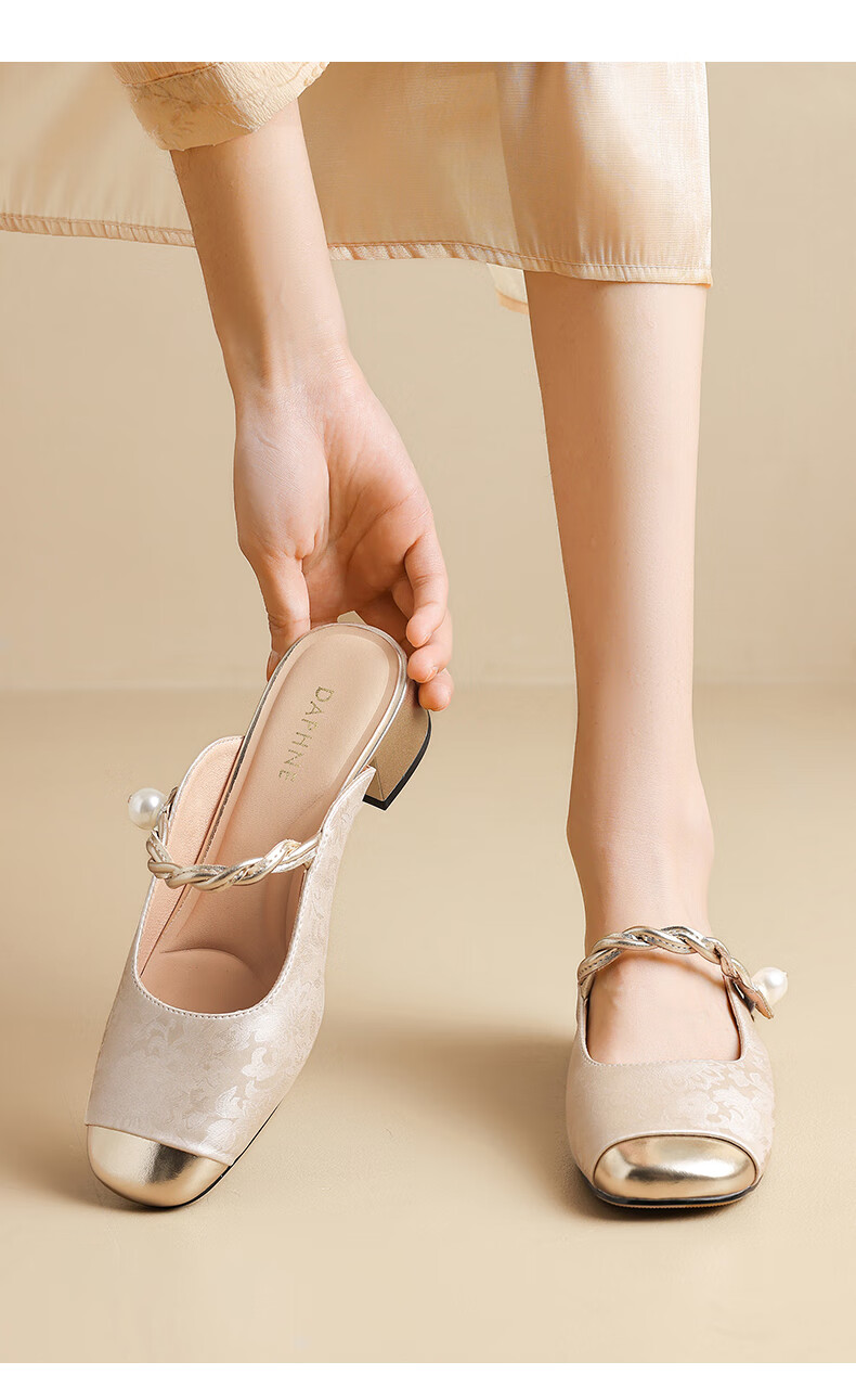DAPHNE Women's Sandals, New Chinese-Style Mule Shoes, Closed-Toe Outdoor Slippers, 4024303153, Beige, Size 39 11