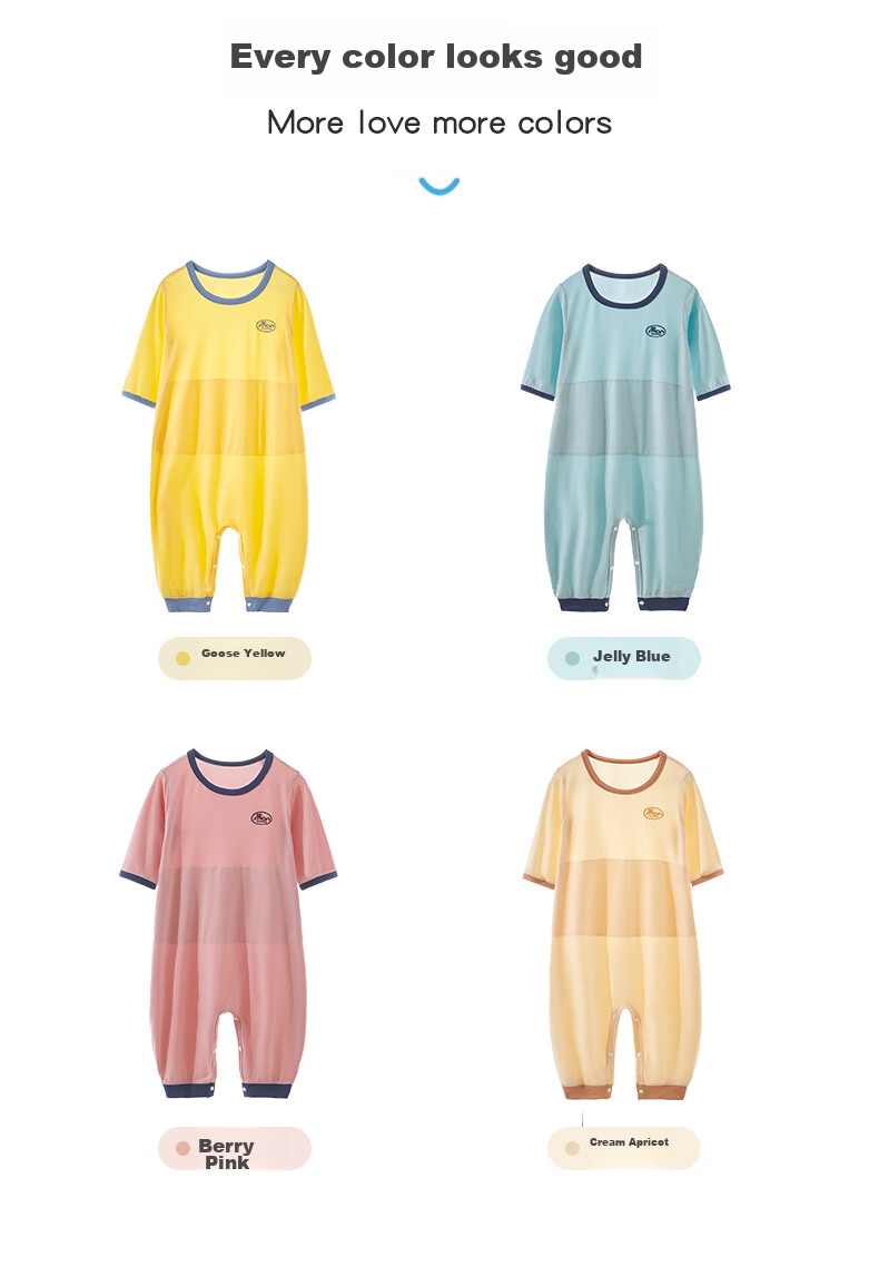 SHANBAOMAY Summer Children's One-Piece Pajamas, Lenzing Modal Thin Short-Sleeve Sleepwear for Boys And Girls, Berry Pink, Size 90 9