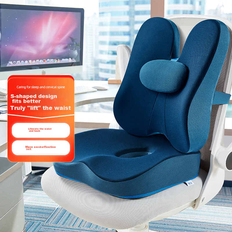 JAGO Lumbar Support Cushion, Seat Back Pillow, Office Lumbar Support, Back Care Cushion, Long-Sitting Aid, Butt Pad, Chair Pad