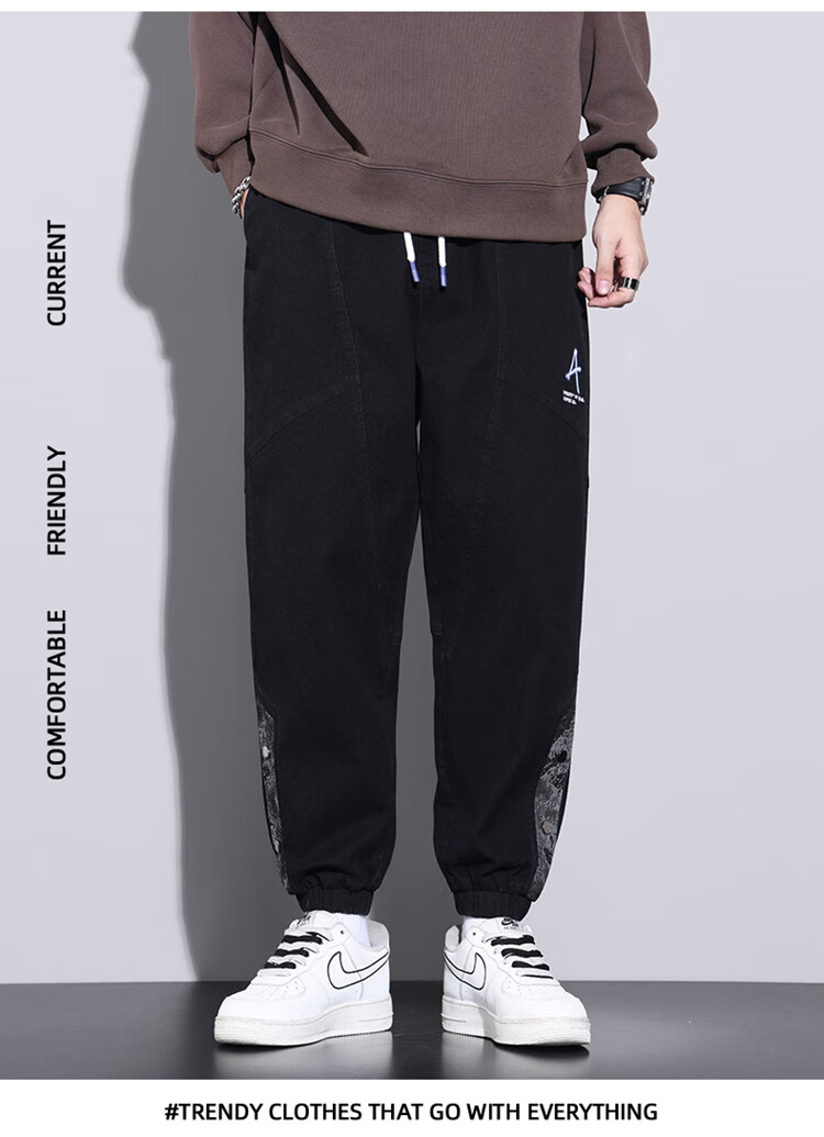 I'M DAVID Men's Casual Loose Fit Sports Pants Korean Style Heavyweight Fashion Jogger Pants Simple Versatile Trousers for Men 15