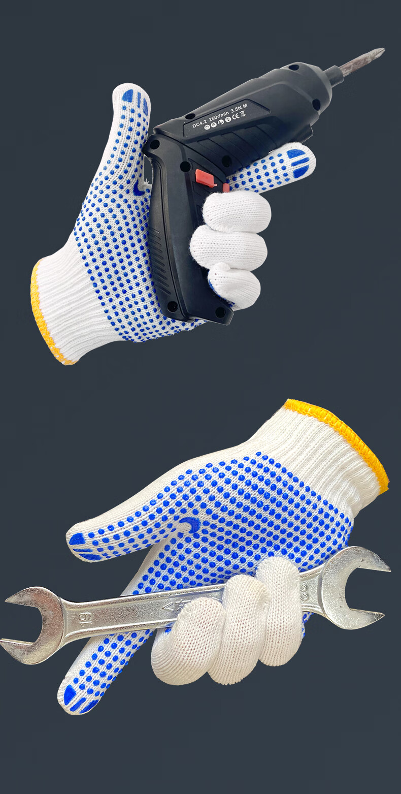 Shengfang Labor Protection Gloves, Dotted Gloves, Coated Anti-Slip Wear-Resistant Thread Gloves, Factory Construction Work Gloves, 600 Grams, Blue Dotted, 24 Pairs 12