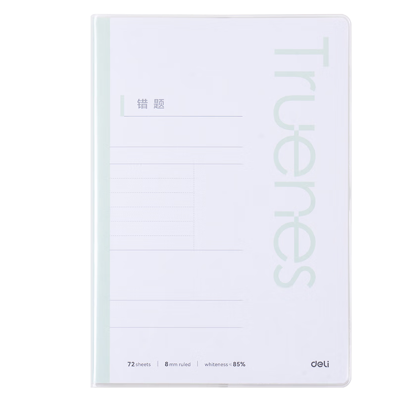 Deli Simple Colorful Exercise Notebook, Error Correction Notebook, Subject Notebook, Glue-Bound Notebook, Set of 4, 32K (72 Pages/Book), T3272-P