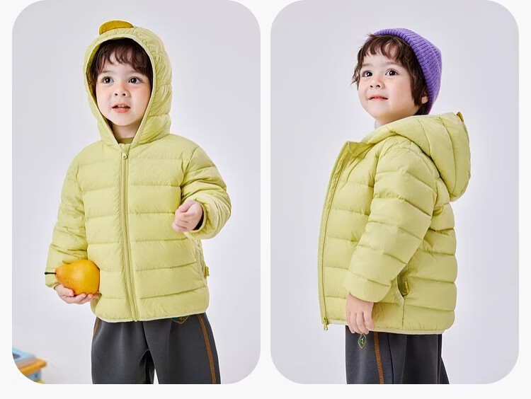 Dudujia Baby down Jacket, New Year Lightweight Children's White Duck Down, Warm Boys' Hooded Coat, Spring Festival Clothing, Green, Size 130 27