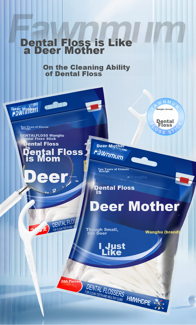 FAWNMUM Dental Floss Picks Family Pack, 200 Pieces/bag * 3 Bags Total 600 Pieces, Portable Box for Easy Carrying 2