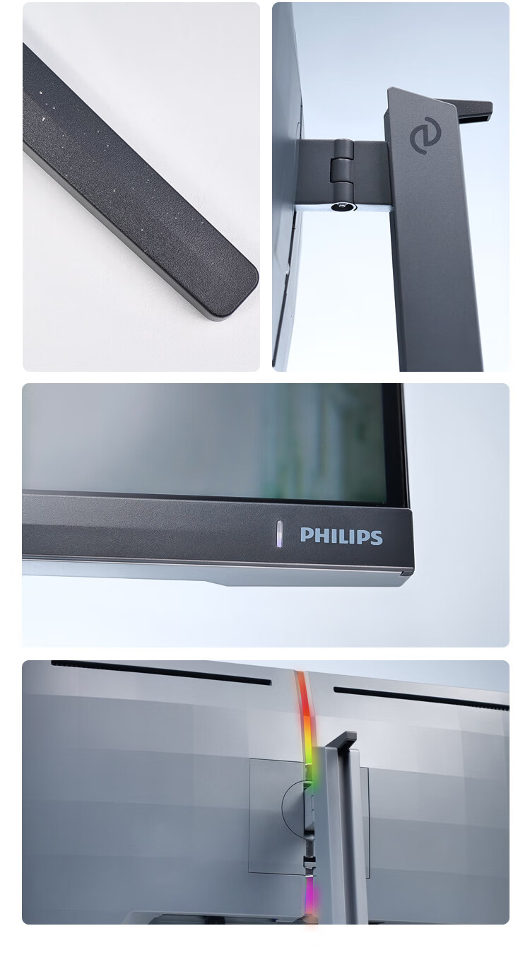 Philips YIWEI 27-inch 2K 340Hz Blue Light Filtering Polarized Hardware Eye Protection Fast IPS Ai Low Blue Light HDMI 2.1 Gaming Monitor 27M4P5501U 5