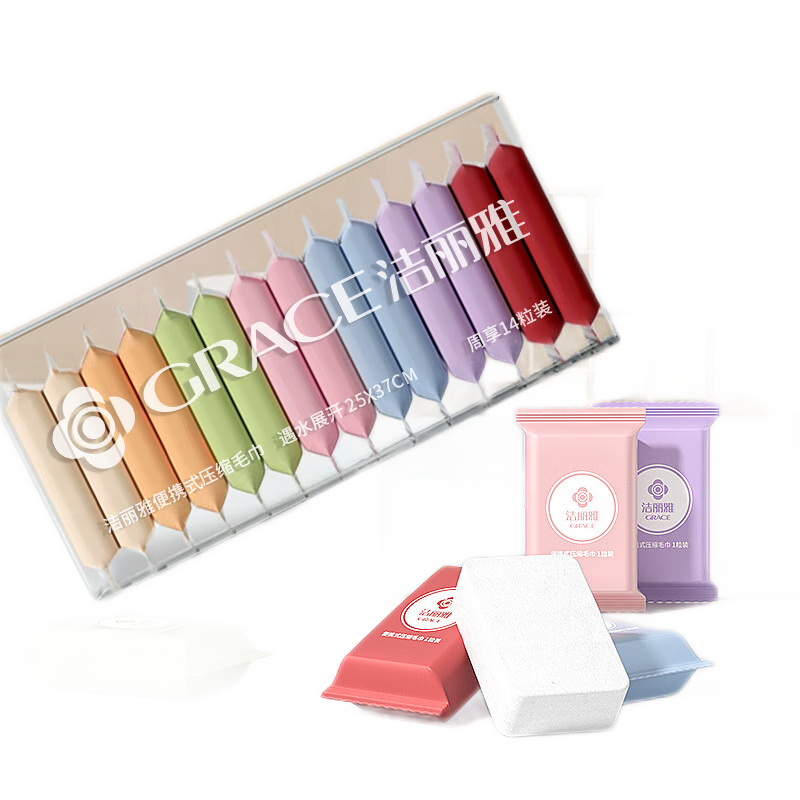 Grace Disposable Compressed Face Towels for Travel And Cleansing, Thick Pearl Pattern Soft Towels, 25cm*37cm, 14 Pieces