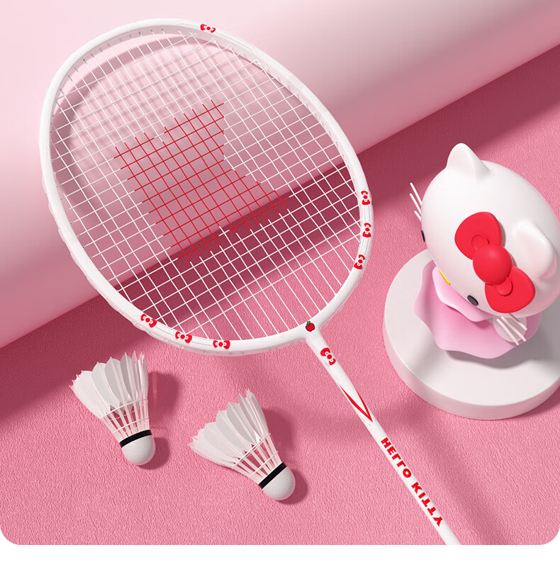 Mesuca Badminton Racket Hello Kitty, Gift for Women, Beginner Training Set, One Pair of Aluminum Alloy Durable Rackets 3
