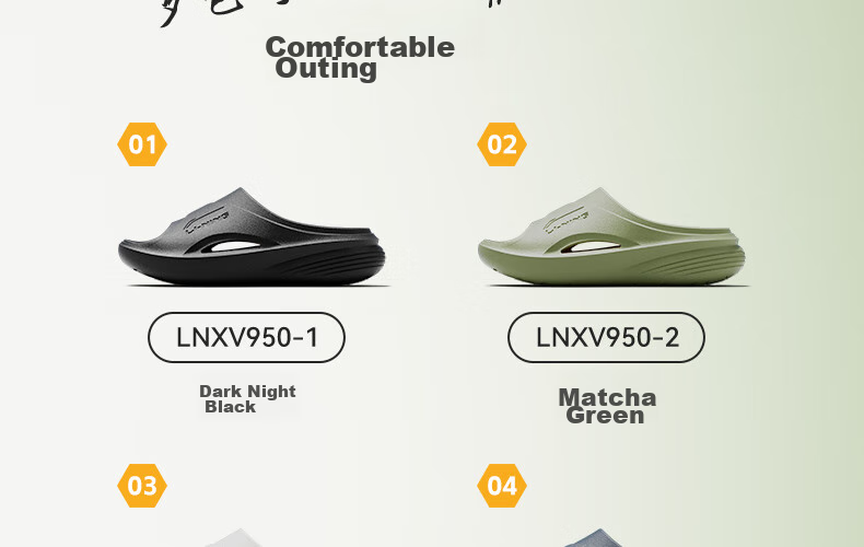 Li-Ning Slippers, Sports Sandals for Men, Summer Outdoor Non-Slip Beach Shoes, Home Couple Sandals, Men's And Women's Shoes, Black 10