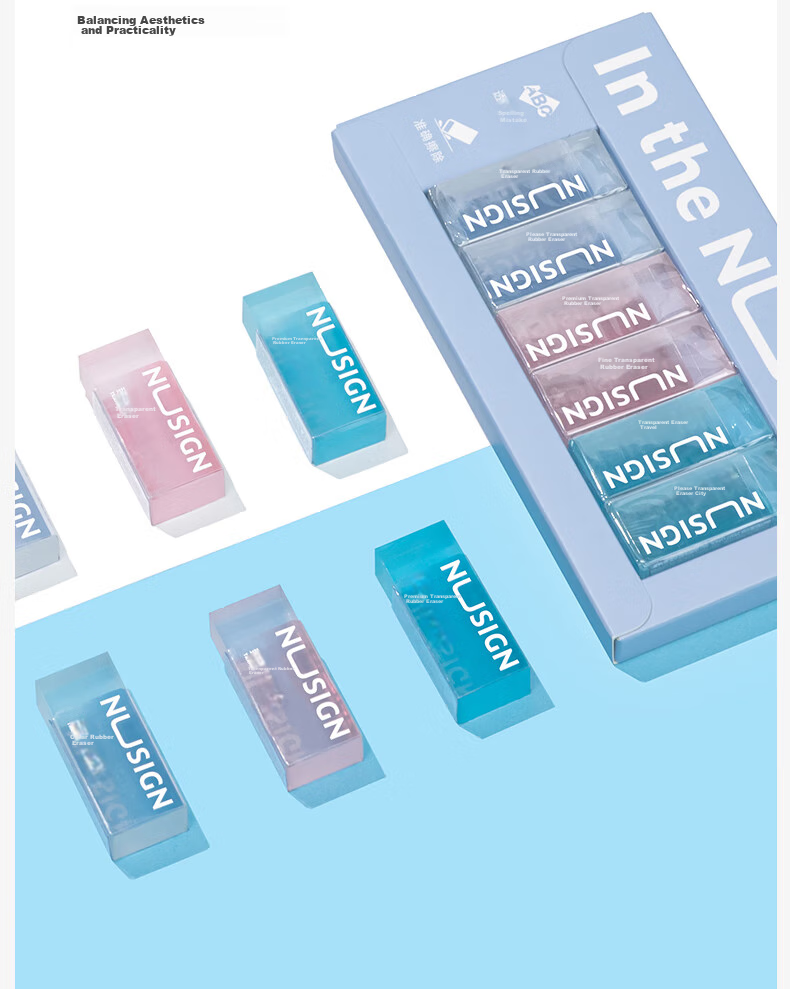 NUSIGN (Deli) NUSIGN Ultra-Clear Eraser, Super Clean Easy-To Low-Debris for Middle School And College Entrance Exams, Student Exam Drawing Erasing Visible Small Single Piece 8