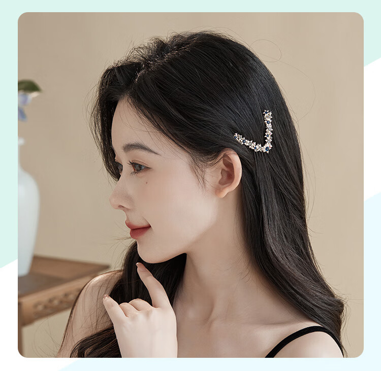 CHIMERA V-Shaped Star Hair Clip for Women, Frog Clip, Back of Head Half-Up Hair Clip, Top Clip, Women's Mid-Autumn Festival Gift 5
