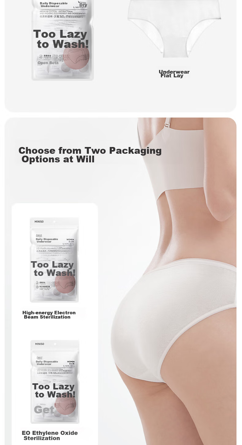MINISO 7-Pack All-Cotton Disposable Underwear for Women *1 Pack Travel Business Trip Daily Disposable Holiday Outfit XL Size EO Sterilized 18