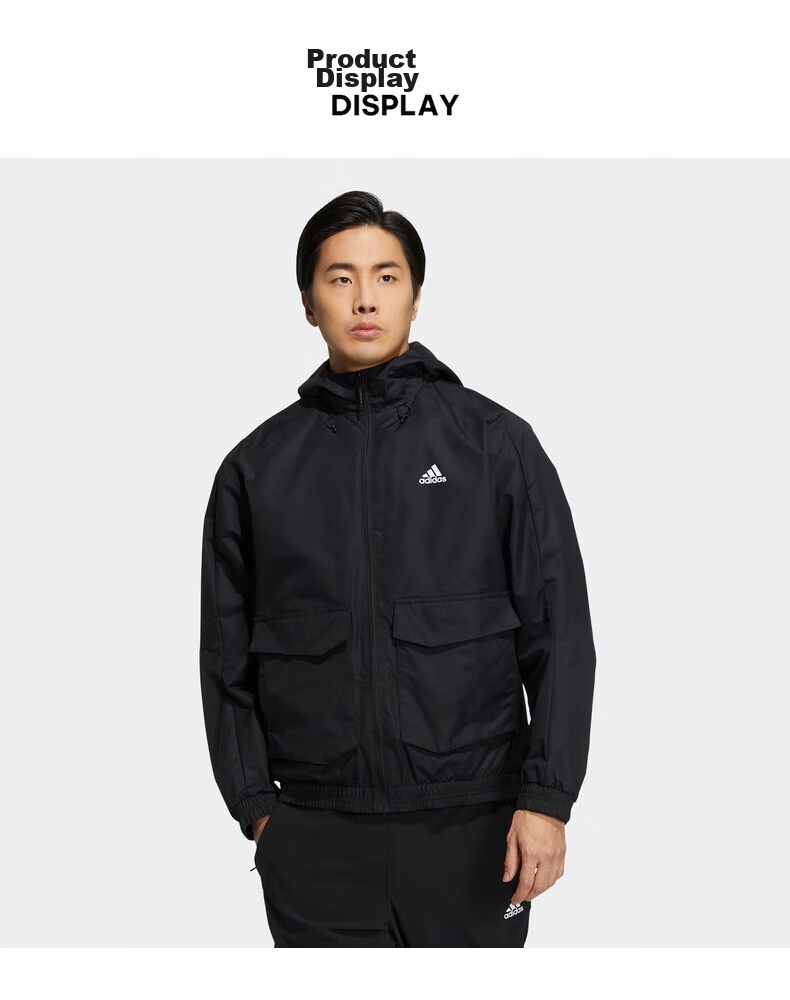 Adidas Men's Training Series TH UTILI WVJKT Sports Jacket HN9033 Size S 2