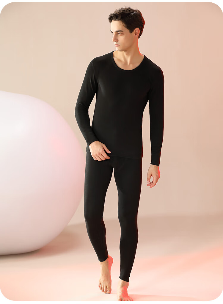 Hengyuanxiang Thermal Underwear for Men, Modal with Cashmere And Silk, Autumn Top And Bottom Set, Fleece-Lined, 4XL 17