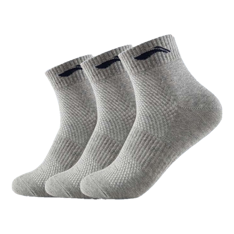 Li-Ning Socks (3 Pairs), Sports Socks, Summer Running Badminton Socks for Men And Women, Odor-Resistant Sweat-Absorbing Socks